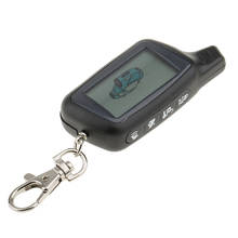 Keychain Case Key Shell For TOMAHAWK X5 LCD Remote Two Way Car Alarm System 2024 - buy cheap