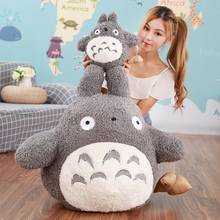 Peluche de Totoro de 20-70cm para niños y niñas, almohada de peluche suave, cojín, regalo de cumpleaños 2024 - compra barato