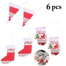 6pcs Christmas Decoration Stocking Christmas Hat Christmas Tree Hanging Ornament Merry Christmas New Year Kids Toys 2019 2024 - buy cheap