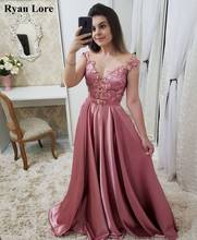 Pink Evening Dresses 2020 Formal Party Long robe de soiree Illusion Short Sleeves Prom Gowns Appliques Satin vestido de noiva 2024 - buy cheap