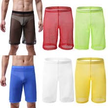 Sexy Mens Long Boxer Shorts Sleep Bottoms Lingerie Mesh Transparent Gay Panties Causal Trousers Plus Size Underwear Boxershorts 2024 - buy cheap