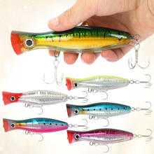 1pcs Big Popper Fishing lure 12cm 43g Crankbait Iscas Artificial Wobblers ABS Hard Bait Pesca Bass Carp Pike Fishing Tackle 2024 - buy cheap