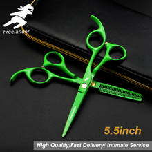 5.5 inch Professional hair Barber scissors set straight scissors and curved pieces Freelander hairdressing scissors 2024 - buy cheap