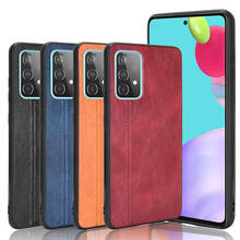 For Samsung Galaxy A52 5G Case Luxury Calfskin PU Leather lines Hard Back Cover Case For Samsung A72 5G A 52 A 72 Phone Case 2024 - buy cheap