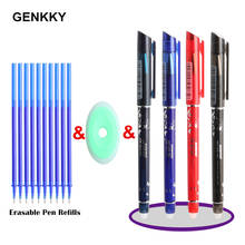 Genkky-Bolígrafo borrable mágico de 0,5mm, bolígrafo de Gel con mango lavable, suministros de escritura para la escuela y la Oficina, regalos para estudiantes, 12 unids/lote 2024 - compra barato