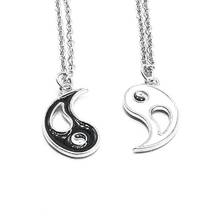 Tai Chi Yin Yang Gossip Creative Kung Fu Couple Good Friends Combination Necklace Keychains Tai Chi Yin Yang Gossip Key Chains 2024 - buy cheap