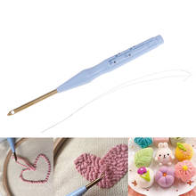 1PC 160mm Sewing Punch Needle Embroidery Stitching Needle Threader Guide DIY Craft Tool Weaving Rug Yarn Embroidery Punch Needle 2024 - buy cheap