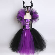 Maléfica, Reina del mal, vestido de tutú con cuernos, disfraz de bruja para Cosplay de Halloween para niñas y niños, ropa de fiesta 2024 - compra barato