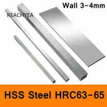 HSS сталь HRC63 к HRC65 высокопрочная стальная пластина токарный инструмент Высокоскоростная сталь HSS лист плиты DIY материал стены 3 мм 4 мм 2024 - купить недорого