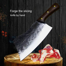PEGASI-cuchillo japonés grueso para cortar huesos, utensilio de cocina para chef, para el hogar, 7,5 2024 - compra barato