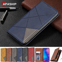 Geometric Leather Flip Case For RedMi Note 8 Pro 8T 8Pro 9 9S 9C 9A 9Pro 10 10S Wallet Cover For XiaoMi Poco X3 NFC M3 10T Cases 2024 - купить недорого