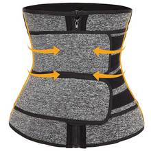 Gray Neoprene Waist Trainer Corset Unerbust Bustier Double Magic Paste Korse Zip Up Gorset Plus Size 6XL Weight Loss Korsett Hot 2024 - buy cheap