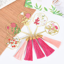 Retro flower Fan Metal Bookmark Chinese style tassels Pendant Book mark for children student gift School Office Supplies 2024 - buy cheap