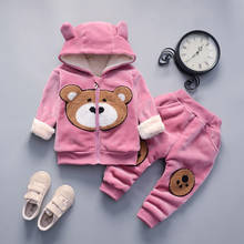 Baby Clothes For Girls Set Winter Thick Plush Cute Bear Set Coats + Pants Baby Boys Autumn Suit Outfits for Children Sports Suit 2024 - buy cheap