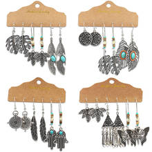 8Seasons Fashion Women Drop Earrings Set Bohemian Geometric Round Leaves Wood Beads Ethnic Long Tassel Dangle Earrings Jewelry 2024 - buy cheap