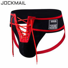 2021 New Summer Jockstrap Men Underwear Sexy Men's Athletic Supporter Jockstrap Homme Shorts Strap Jock Gay Underwear G String 2024 - buy cheap