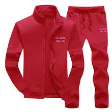 brand man tracksuit autumn running Gym outdoor jogging sports suit men Casual men's sportswear 2024 - buy cheap