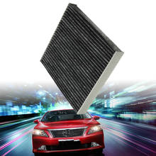 87139-50060 87139-YZZ08 Car Air Conditioning Carbon Fiber Cabin Air Filter For Toyota Camry RAV4 Matrix Avalon Sienna 2024 - buy cheap
