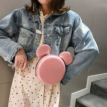 Сумка для подгузников Disney, дамская сумочка принцессы, модный мессенджер из искусственной кожи на ремне для женщин, Микки Маус, симпатичная круглая сумка с Минни 2024 - купить недорого