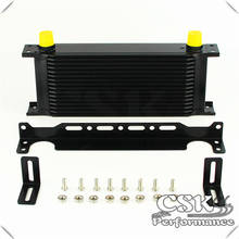 Aluminum 16 Row Mocal Type AN10 Engine Oil cooler + 248mm Mounting Bracket Kit 2024 - buy cheap