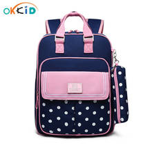 Школьные сумки OKKID для девочек, Книжная сумка в горошек, милый школьный рюкзак-карандаш для девочек, школьный рюкзак, подарок для детей 2024 - купить недорого