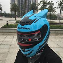 Мотоциклетный шлем синего цвета с рожками, шлем на все лицо для езды по бездорожью, профессиональный гоночный шлем для ралли 2024 - купить недорого