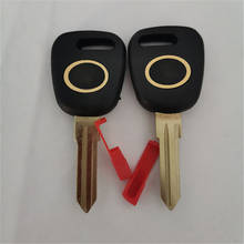 DAKATU with logo Blank Transponder key shell case for Lada Granta Largus Replacement Car Key Shell cover 2024 - buy cheap