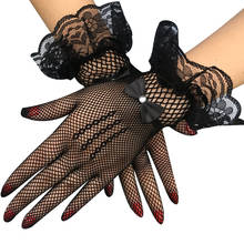 Черно-белые сексуальные женские сетчатые перчатки с вырезами 2021 Модные женские расклешенные кружевные лоскутные хипстерские перчатки с кристаллическим бантом и закрытыми пальцами 2024 - купить недорого