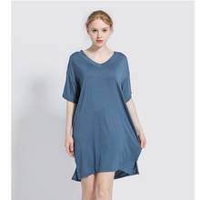 Camisola de verão respirável modal, camisola de manga curta versão coreana, vestido solto plus size, saia macia sexy para casa 2024 - compre barato