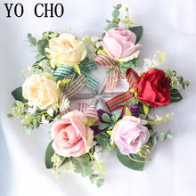 YO CHO Dropshipping Corsage Silk Rose Wedding Flower DIY Prom Wedding Decoration Handmade Wrist Flower Quality Groom Boutonniere 2024 - buy cheap