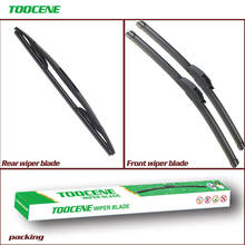 Front And Rear Wiper Blades For Skoda Fabia 2003-2007 High Quality Rubber Windscreen Car Accessories 2024 - buy cheap