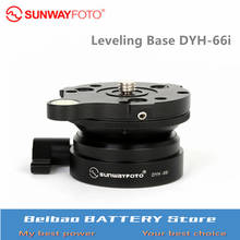 Sunwayfoto-base de nivelamento para câmera dslr, 66mm, tripé com cabeça de bola panorâmica, com âmico e nível de bolha 2024 - compre barato