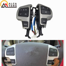 Malcayang-interruptor de controle de volante, cor cinza, para toyota land cruiser 200, 2008, 2009, 2010, 2011 2024 - compre barato