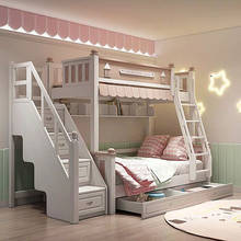 Cama doble para niños litera habitación para niños cama doble para Niños -  China Mobiliario para niños cama litera, cama doble para niños
