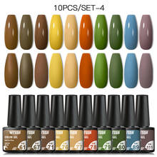 Mtssii 10pcs Gel Nail Polish Set Pure Color UV Gel Nails Long Lasting Gel Soak Off Gel Polish Base Gel No Wipe Top Coat 2024 - buy cheap