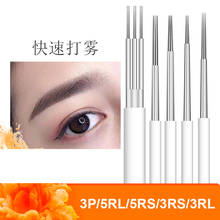 Manual 10pcs Microblading 3P Round RS/RL Permanent Makeup Eyebrow Flex Tattoo Fog Needles For 3D Lamina Blade Agulhas Tebori 2024 - buy cheap