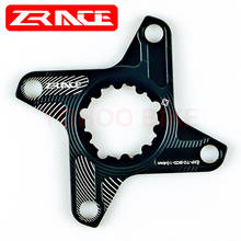 ZRACE-Araña de montaje directo de bicicleta Ninja Star, para manivela de montaje directo a plato BCD104 2024 - compra barato