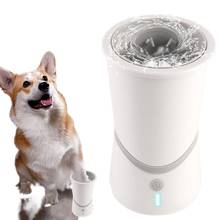 Dog Paw Cleaner Cup Intelligent Full Automatic Pet Foot Washer Cup Paw Clean Brush Quickly Wash Dirty Cat Foot Cleaning Bucket 2024 - buy cheap