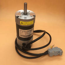 Motor da impressora sevco cor original dc36v dc, servomotor com motor da impressora 2000 ultra 3000 ultra 9000 2024 - compre barato