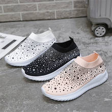 2021 Ladies Sneakers Rhinestone Sequin Women's Shoes Casual Mesh Breathable Women's Vulcanized Shoes Comfortable Walking Shoes 2024 - buy cheap