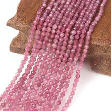 Cuentas redondas sueltas facetadas de turmalina Rosa Natural, accesorios DIY para collar, pulsera, pendientes, fabricación de joyas, 2mm y 3mm 2024 - compra barato