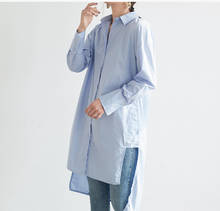 S-2XL-Vestido camisero azul de manga larga para mujer, ropa de algodón blanca, cuello, botones, suelto, otoño 2024 - compra barato