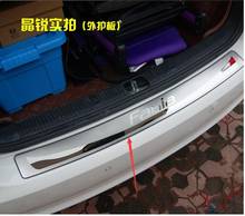Protective Pad On The Rear Trunk Trim Lid Threshold rear door sill car styling For Skoda Fabia 2015 2024 - buy cheap