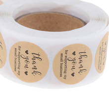 500pcs/roll Handmade Sticker Kraft Paper Label Coffee Round Stationery Food Stickers Deco for Envelope Gift Thank You Stickers 2024 - buy cheap