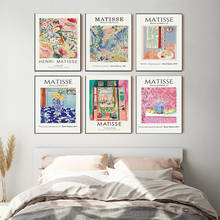 Retro Vintage Henri Matisse Posters Multicolored Colors Canvas Painting And Prints Abstract Landscape Pictures For Home Decor 2024 - buy cheap