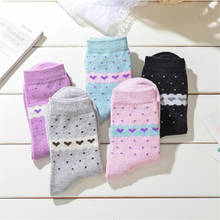 Women Winter Socks Thicken Warm Rabbit Wool Socks Women Thermal Fox Cotton Socks Woman Cartoon Animal Pattern Sock 2024 - buy cheap
