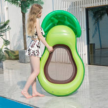 Надувное плавательное кольцо Rooxin с тентом, плавающее кресло с наклоном, Надувное резиновое кольцо, песчаный пляж, плавающая кровать, плавающая игрушка для бассейна 2024 - купить недорого