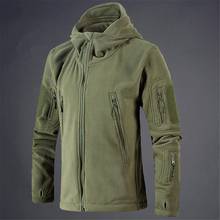Куртка мужская флисовая, зимняя, дышащая, с капюшоном 2024 - купить недорого