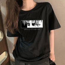 Ataque em titã titãs ataque t camisa feminino estética casual streetwear grunge japonês camiseta verão topo vintage 2024 - compre barato