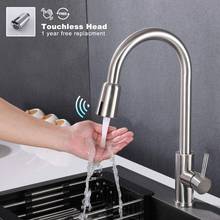 Grifo con Sensor infrarrojo para cocina, grifería inteligente Flexible de acero inoxidable, con Sensor de movimiento, sin contacto, mezclador de agua fría y caliente 2024 - compra barato